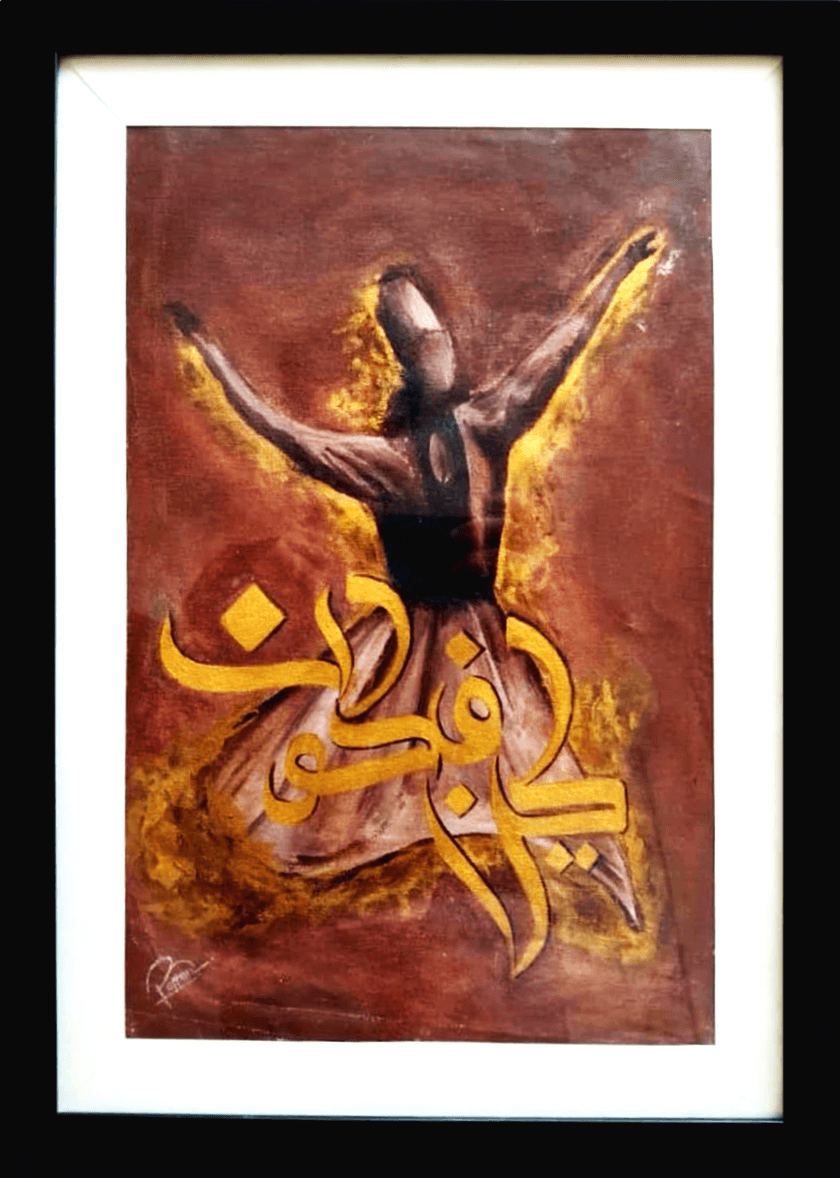 Calligraphy